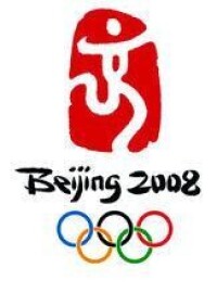 李建忠應邀為29屆奧運會鐫刻的會徽