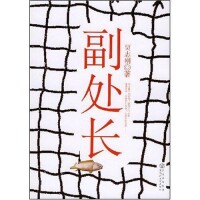 賈志剛[作家、記者、體育評論家]