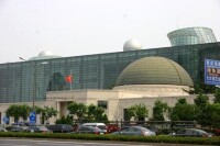 北京天文館