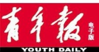 《上海青年報》