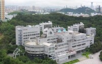 暨南大學深圳旅遊學院