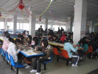 瀘州天立國際學校