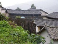 玉華村[玉華村隸屬雲南省大理劍川縣甸南鎮]