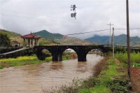 楊家畈村[浙江省杭州市淳安縣威坪鎮楊家畈村]