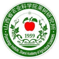 山西省農業科學院果樹研究所