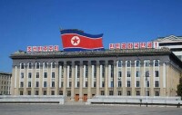 朝鮮外務省為朝鮮政府負責對外關係事務的機關，為朝鮮內閣機關之一。現任朝鮮外相為李洙墉。