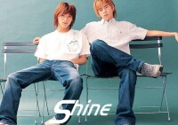 SHINE