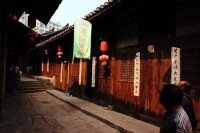 中國歷史文化名名鎮—土城