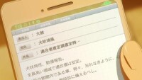 結城友奈是勇者[Studio 五組製作的動畫]