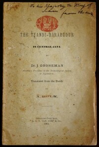 耶加達會會長1901年贈與朱拉隆功的書冊