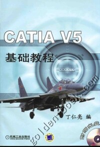 CATIA V5