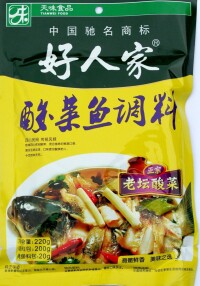 好人家[川菜風味系列複合調料產品]