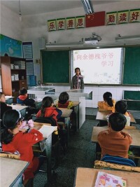 松江鎮教育