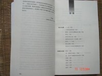 書著剪影