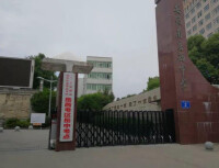 安徽省岳西中學