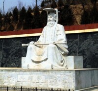 甘肅省禮縣境內的雕像