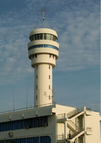 廣漢機場塔台