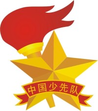 &amp;#39;中國少先隊&amp;#39;隊徽