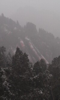 香山寺[香山寺旅遊風景區]