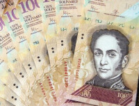 委內瑞拉貨幣