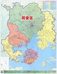 廈門市同安區