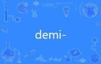 demi-