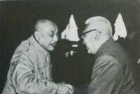 1981年王森然與劉瀾濤親切交談
