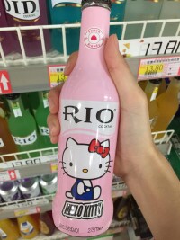 RIO銳澳雞尾酒