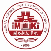 閩南科技學院
