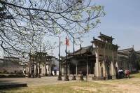 下鄭村[福建省莆田市秀嶼區笏石鎮下鄭村]