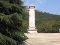 香山陵紀念碑