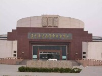 冀魯豫邊區革命根據地舊址紀念館圖片
