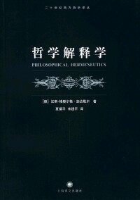 合併圖冊