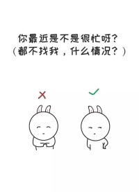 潛台詞