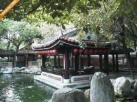 台中民俗公園