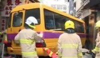 12·10香港車輛衝撞行人事故