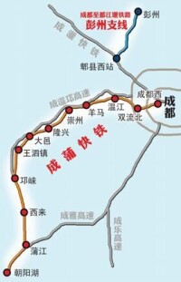 成蒲鐵路線路