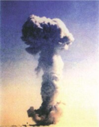 1964年中國第一顆原子彈爆炸成功