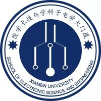 廈門大學信息科學與技術學院