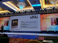 三盅受邀出席第11屆（2017）杭州文博會