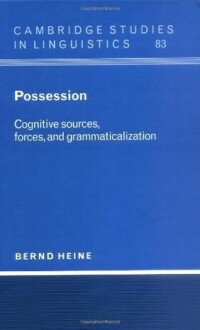 POSSESSION[Heine, Bernd創作圖書]