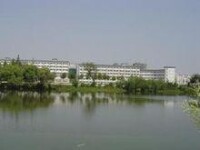 蕪湖職業技術學院