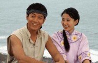 馬光澤在《望海的女人》飾演王金水劇照