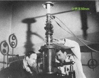 世界第一台電子顯微鏡