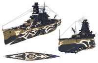 蒼藍鋼鐵戰艦[SANZIGEN改編的電視動畫作品]