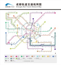 成都地鐵線路圖（截至2020年12月）