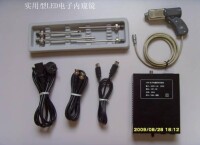 T912醫用實用型LED電子內窺鏡