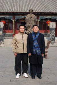 陳飛鴻和他爺爺陳小旺大師