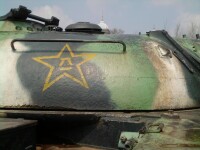 69式主戰坦克
