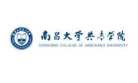 南昌大學共青學院